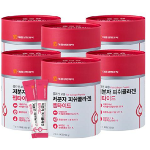 대웅생명과학 어류 저분자 피쉬 콜라겐 펩타이드 추천상품 콜라겐 펩타이드의 피부 미용 비결과 건강 효과