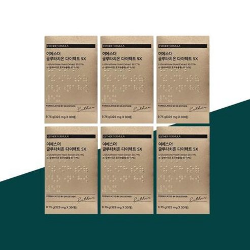 여에스더 글루타치온 다이렉트 5X 325mg x 30매 6박스(6개월분) 클루타치온 필름_WYL, 상세페이지 참조, 6개, 상세페이지 참조, 상세페이지 참조, 상세페이지 참조 Best Top3