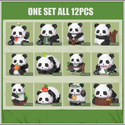 PANDA [나노월드] 판다 시리즈 12종 FULL SET D055, 12종1세트, 1개