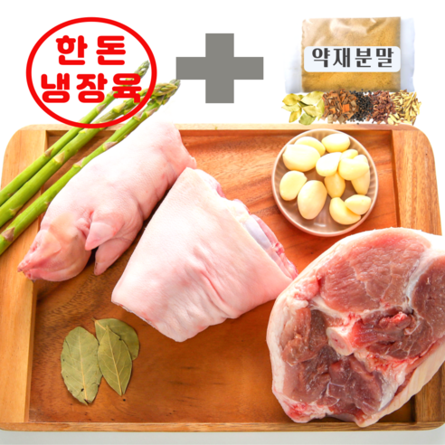 하누랑한도니 한돈 냉장 앞다리 생족발 1.8kg이상 돼지족발
