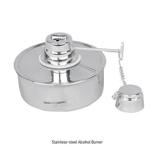 스텐 알코올 버너/알콜 램프 Alcohol Burner, 150ml