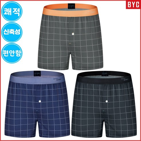 BYC 남성 보디드라이 냉감 기능성 스판 트렁크 팬티 3매입 EF32
