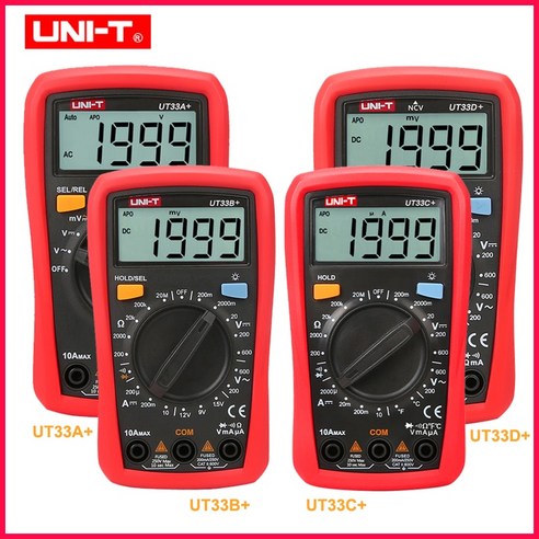 포켓 UT33C 커패시턴스 방지 전류계 UT33A 플러스 전압계 UNIT 멀티미터 저항 UT33B 측정 테스터 디지털 화상 UT33D, 1개