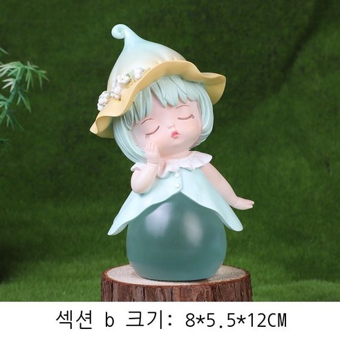 졸업 선물 공예품 장식 장식품 가구 장식 창의 가구 수지 데스크톱 사무실 작은 장식품, 녹색 엘프 장식품