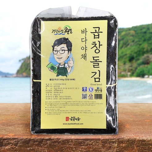 완도금복식품 곱창돌김 50매/100매/100매*2속 산지직송(완도산) - 생김/김밥용김 | 쿠팡