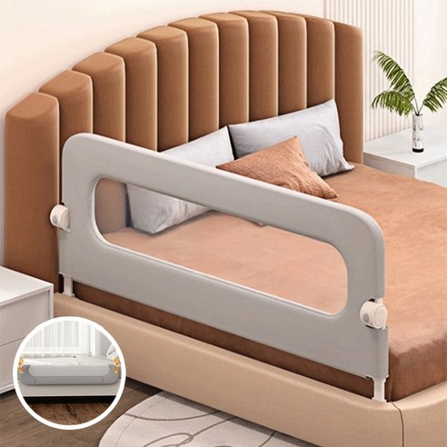 안심 숙면을 위한 현명한 선택, Montheria 침대가드 D12-32 리뷰 아기침대가드