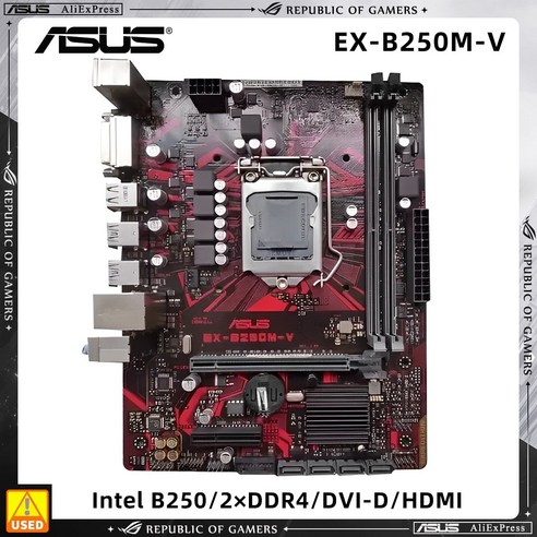 기가바이트 컴퓨터 메인보드LGA 1151 마더보드 ASUS EX-B250M-V 2 × DDR4 32GB 인텔 PCI-E 3.0 마이크로 A, 한개옵션0