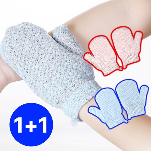 [때미르] 드비안 뽀송 때장갑 샤워 목욕 타올, 2세트, 2개입, 블루+핑크 벙어리