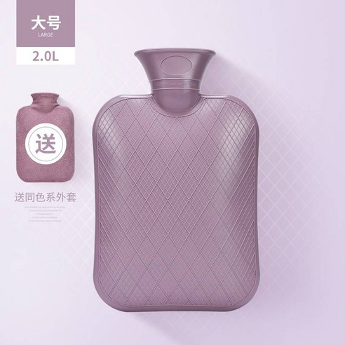 뜨거운 물병 손 따뜻한 주입식 실리콘 물주머니-62614, 단일옵션, 09. 2L 대형 우아한 연근 플란