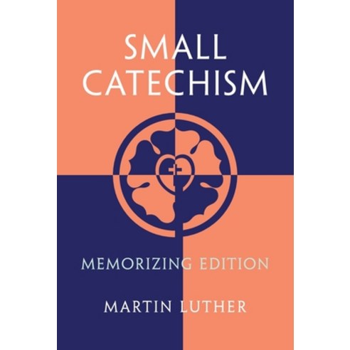 Small Catechism: Memorizing Edition Hardcover, Thornbush Press, English, 9781735230078