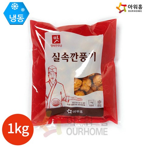아워홈 행복한맛남 실속깐풍기 1kg x 1봉, 옵션선택, 1개 - 탕수육/중식 | 쿠팡