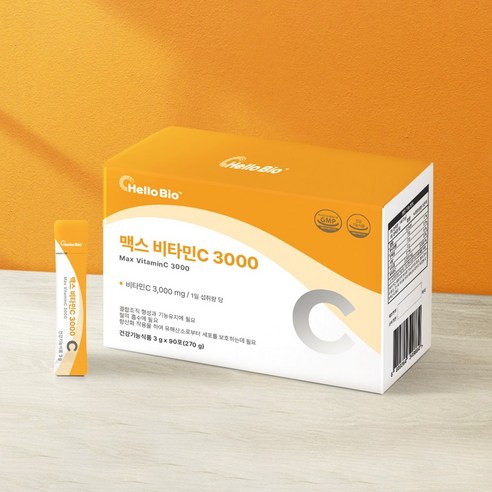 비타민C 섭취의 혁명: 헬로바이오 맥스 비타민C 3000