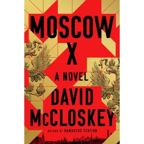 (영문도서) Moscow X Hardcover, W. W. Norton & Company, English, 9781324050759