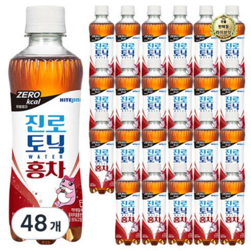 하이트 진로 토닉워터 제로 홍차 300ml 20개 샤이니 키 이즈백 토닉 홍차