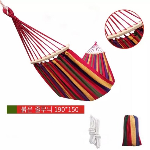 캔버스 해먹 아웃도어 사이드 플립 방지 2인 그네 해먹 캠핑 스틱 포함, 레드 스트라이프