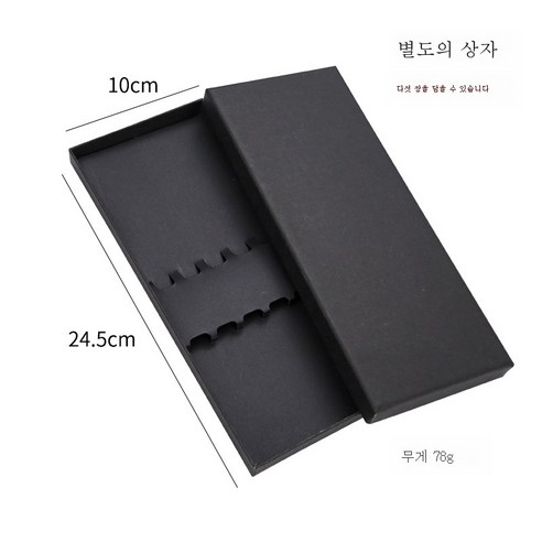ZZJJC 304 스테인리스 스틸 사각형 수저 메탈 미끄럼 방지 가정용 상용 수저 컬러 선물세트, 단독선물세트 - 5족까지 가능