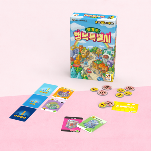 웰컴투 행복특별시 행복한바오밥 보드게임, 1개