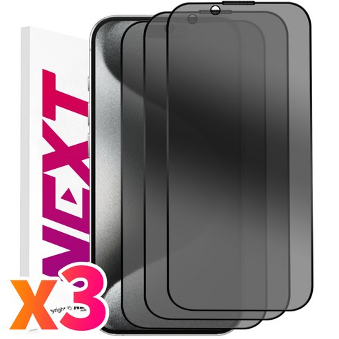 NEXTMOBILE 1+1+1 아이폰 15 프로 프로맥스 플러스 터치감 좋은 사생활 보호 풀커버 강화유리 액정 보호 필름
