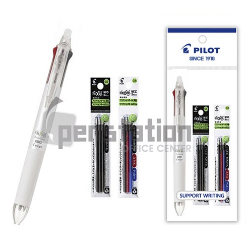 파이롯트 지워지는 볼펜 프릭션3색 0.5mm 세트, 프릭션 3색 0.5 화이트1개+리필(흑1+혼합1개)
