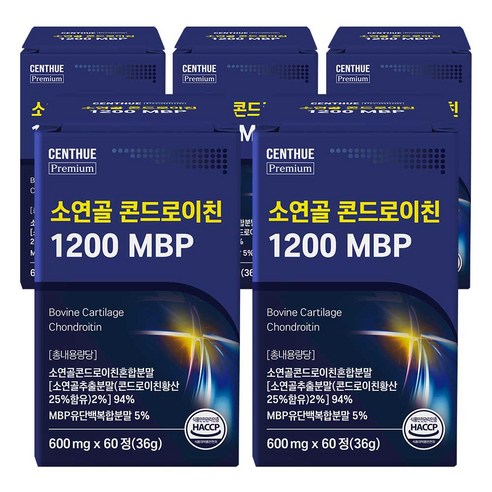 센트휴 소연골 콘드로이친 1200 MBP, 5개, 60정