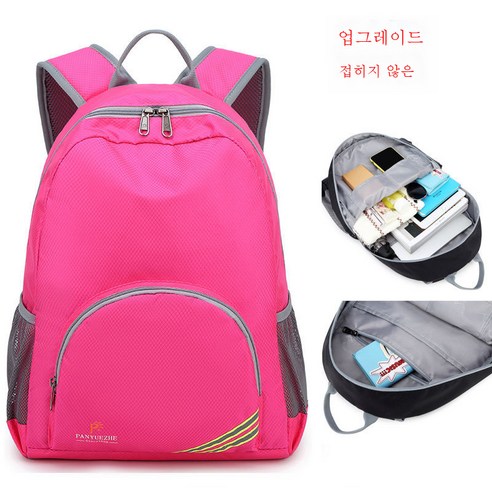 DFMEI 백팩녀신상 대용량 폴딩 초경량 여행가방남패션한류백팩, DFMEI 업그레이드 로즈