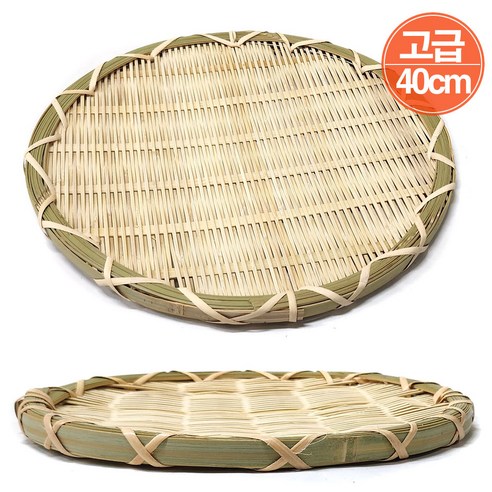 대나무 회채반(고급형) 40cm/ 대나무 회채반 죽제품 대나무채반 대나무 채반 전채반 부침개채반 튀김채반 튀김접시 튀김바구니 튀김쟁반 모밀판 죽세품 / 코지마트, 1개