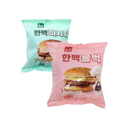 한맥 버거 냉동 불벅 5개+냉동 마시따 5개 매점 편의점 피시방 햄버거, 1개