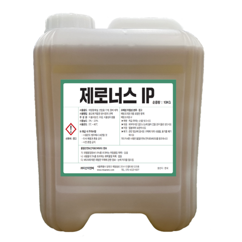 제로너스IP 산업용 세척제 오염제거 10L, 1개