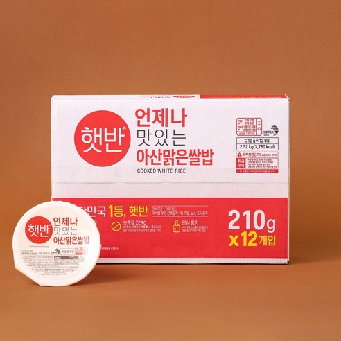 갓 지은 밥의 맛과 편리함을 담은 CJ제일제당 햇반