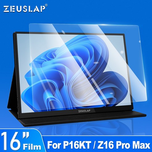 ZEUSLAP 모든 유리 패널 터치 버전용 필름 P16KT Z16P PRO MAX 16 인치