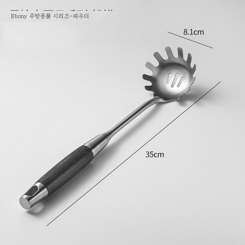 ZZJJC 도톰 304 스테인리스 주걱 풀 수저 가정용 핫키친볶음 주걱 세트, 304 백단향