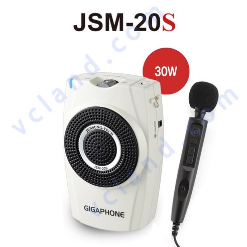 목소리를 담아, 공간을 채우다 - 준성테크 기가폰 JSM-20S
