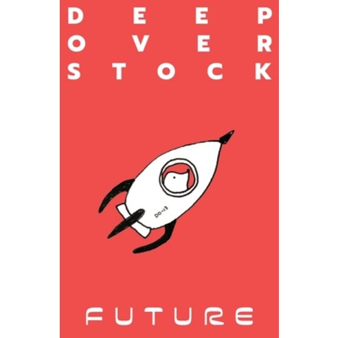 (영문도서) Deep Overstock Issue 13: Future Paperback, English, 9781949127195