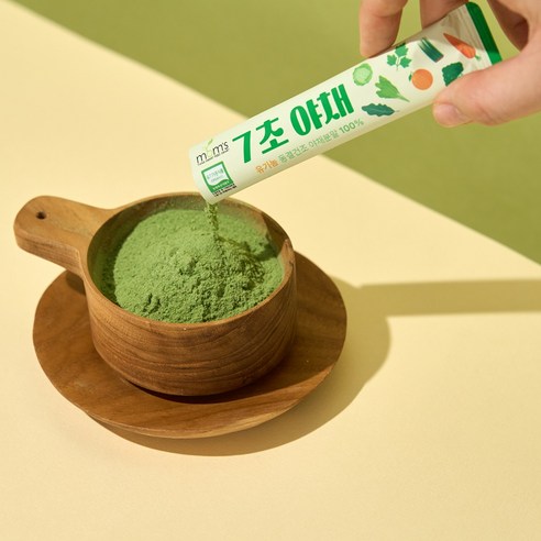 7초 만에 완성되는 건강한 아침, 7초야채 유기농 생식