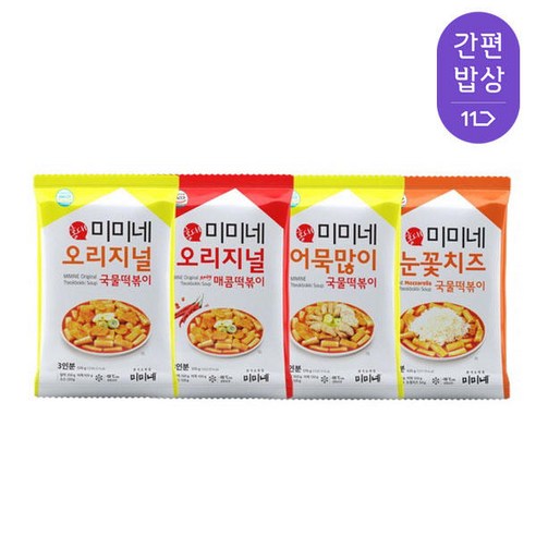 미미네 오리지널 국물떡볶이 570g*10팩 세트 (총 30인분), 570g, 10개