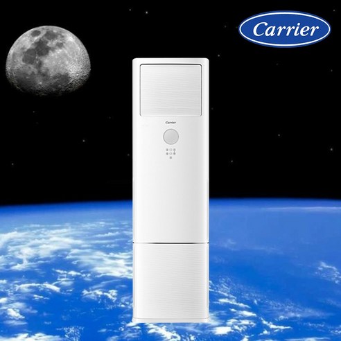 캐리어 DAMQ-0651DAWSD, 사계절 쾌적함을 책임지는 스마트 냉난방 솔루션!