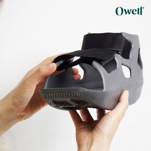 재활의 동반자, 오웰 깁스신발