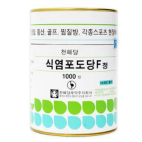 천혜당 식염포도당 정, 1000정, 1개