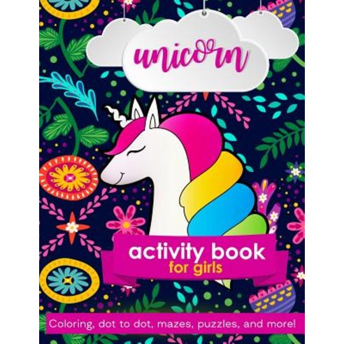 (영문도서) Unicorn Activity Book: For Girls Paperback, Independently Published, English, 9781095942161