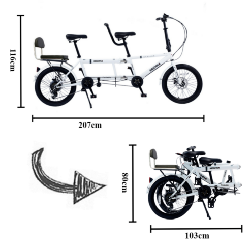 함께하는 즐거움, 익스트롱 2인용 자전거와 특별한 추억 만들기