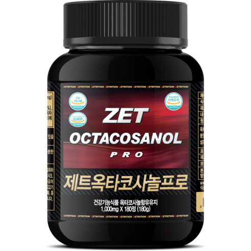 제트옥타코사놀프로 1000mg x 180정, 1개