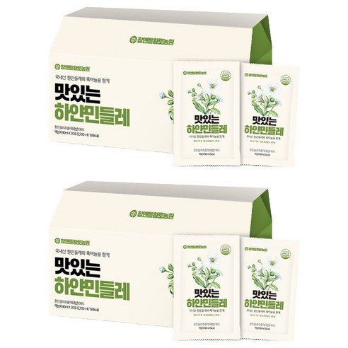 참앤들황토농원 맛있는 하얀 민들레