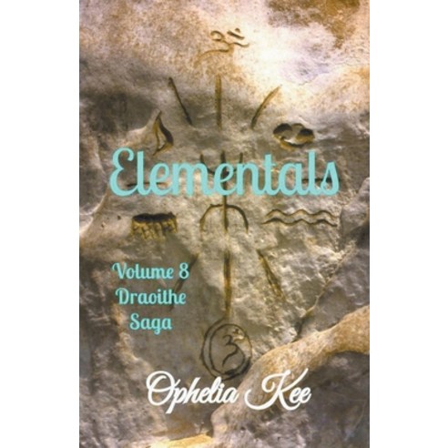 (영문도서) Elementals Paperback, Ophelia Kee, English, 9798201677398