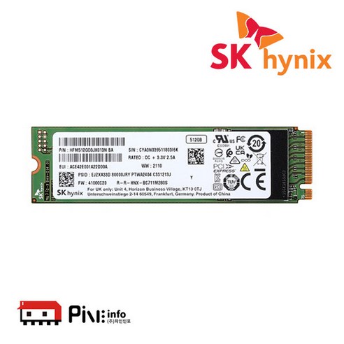 SK하이닉스 BC711 M.2 NVMe (512GB) SSD Best Top5