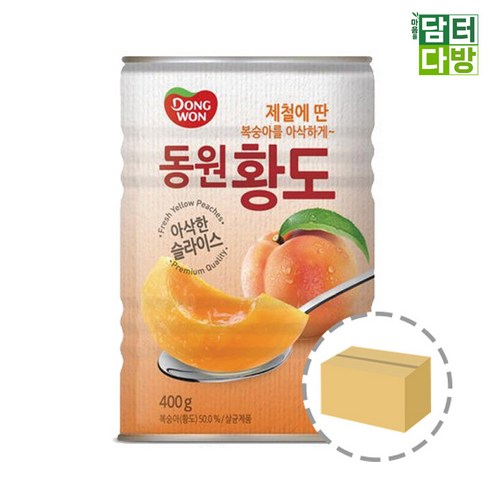 동원 지중해 황도 복숭아 820g x 3캔, 3개, 상세 설명 참조
