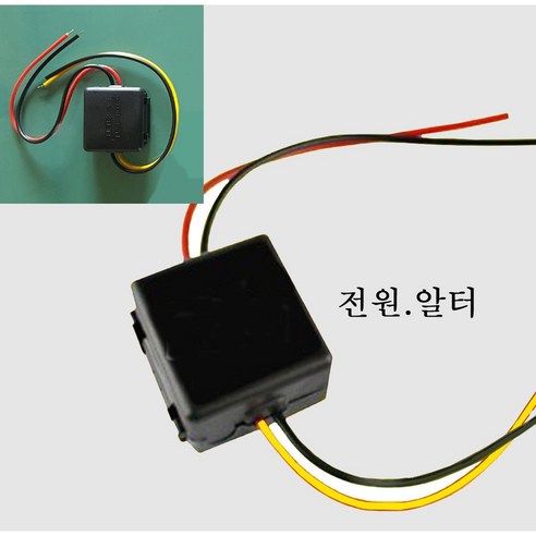 카르마엔터 전원알터 노이즈 필터 RCA노이즈 aux노이즈 차량용 카오디오 유니트 네비 믹서기 앰프 알터 음성노이즈 옥스노이즈 신호노이즈 제거 필터, 2-1.12v전원노이즈필터(보급형), 1개