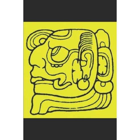 (영문도서) A Comparison of Six Mayan Languages: From México to Guatemala Paperback, Independently Published, English, 9798858290919