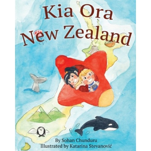 Kia Ora New Zealand Paperback, Booksmango Inc., English, 9781641533898