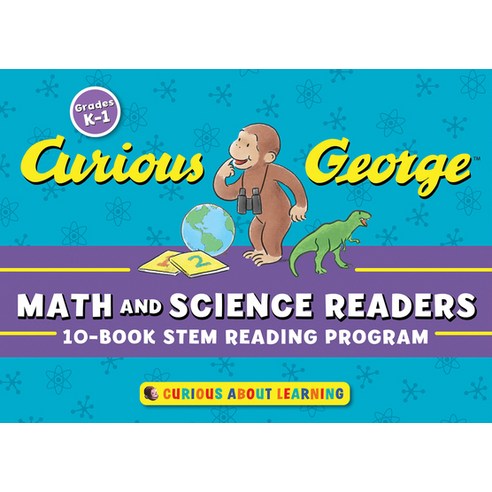 (영문도서) Curious George Math and Science Readers: 10-Book Stem Reading Program [With Cards] Boxed Set, Houghton Mifflin