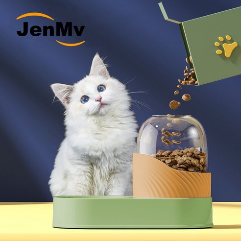 JENMV 스마트 반려동물 고양이 강아지 자동 급식기 자동급수기 2L, 그린 오렌지